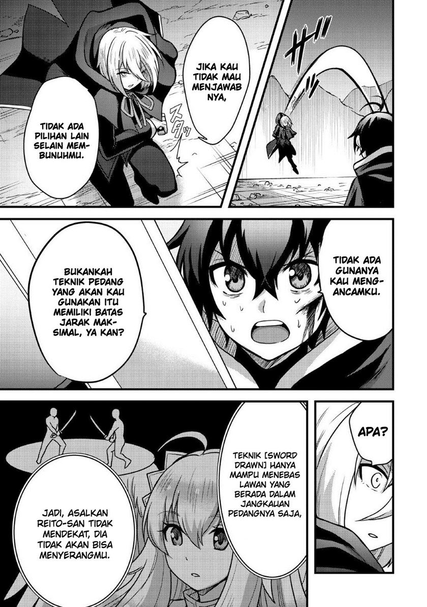 Fuguushoku to Baka ni Saremashita ga Jissai wa Sorehodo Waruku Arimasen? Chapter 35 Gambar 24